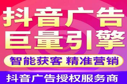 百度竞价托管外包的典型案例：如何实现广告效果最大化