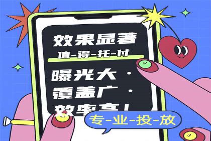 充值高返点案例分析：平台与用户双赢